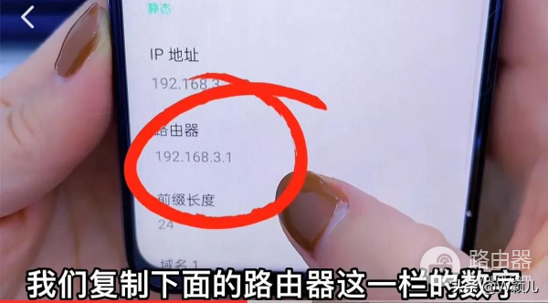 宽带师傅不会告诉你wifi网速慢(家里宽带wifi网速慢)