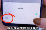 宽带师傅不会告诉你wifi网速慢(家里宽带wifi网速慢)