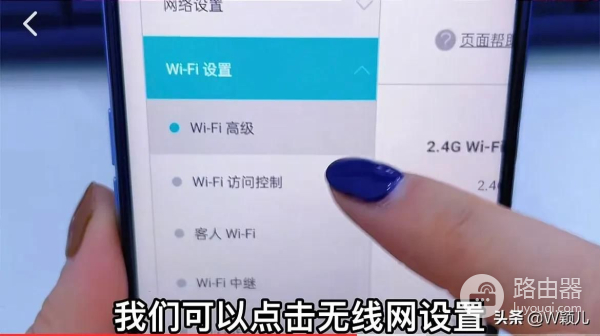 宽带师傅不会告诉你wifi网速慢(家里宽带wifi网速慢)