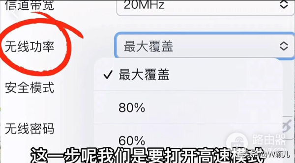 宽带师傅不会告诉你wifi网速慢(家里宽带wifi网速慢)