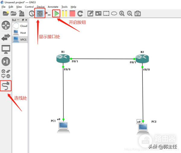 静态路由配置的一般步骤(静态路由配置的一般步骤是)