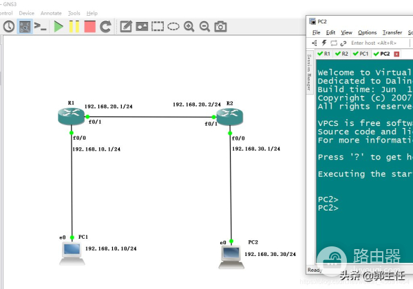 静态路由配置的一般步骤(静态路由配置的一般步骤是)