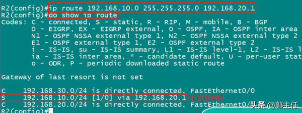 静态路由配置的一般步骤(静态路由配置的一般步骤是)