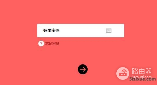 路由器设置之网关地址登陆地址查找(路由器网关地址怎么看)
