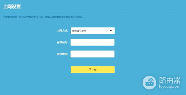 千兆路由器不会设置(千兆路由器不会设置怎么办)