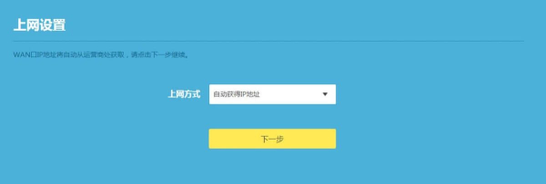 千兆路由器不会设置(千兆路由器不会设置怎么办)