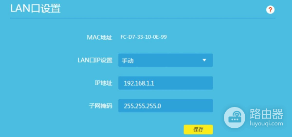 千兆路由器不会设置(千兆路由器不会设置怎么办)