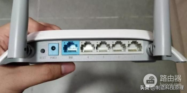 无线路由器设置步骤(无线路由器设置步骤图解)