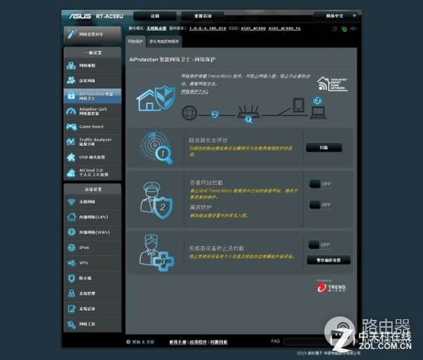 无线路由器的这些功能你知道吗(无线路由器的功能有哪些)