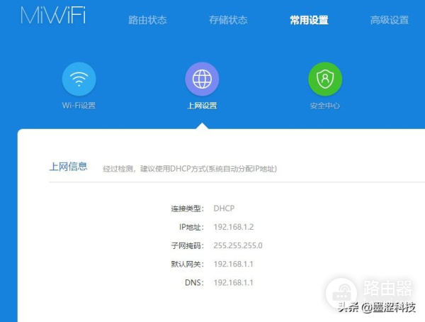 两个或者多个路由器组建同一局域网(两个路由器 同一个局域网)