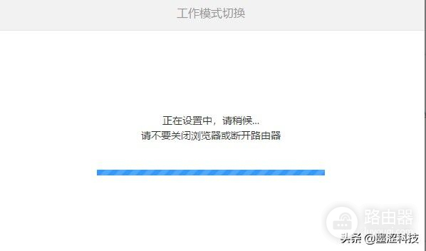 两个或者多个路由器组建同一局域网(两个路由器 同一个局域网)