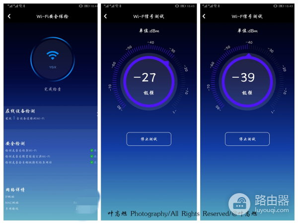 荣耀路由Pro2(荣耀路由pro2参数)