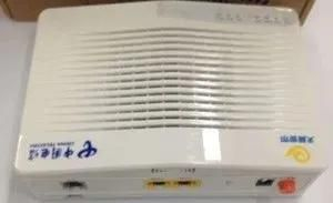 分享下电信友华光猫功能(电信友华光猫好不好)