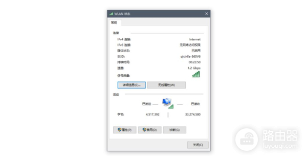 360V6双母装评测(360V5M双母安装方法)