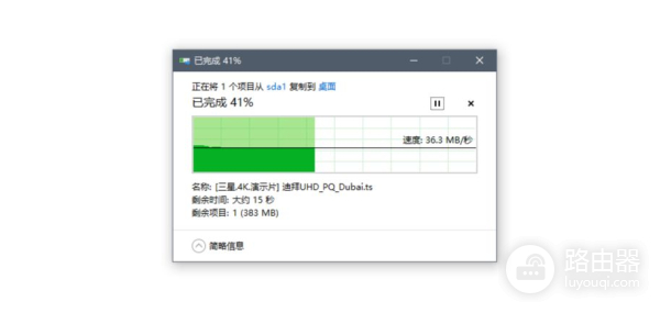 360V6双母装评测(360V5M双母安装方法)