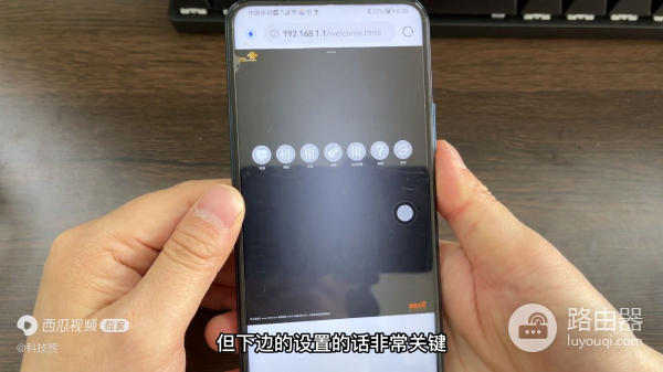 家里的宽带光猫如何解除限速(怎么解除光纤猫的限速)