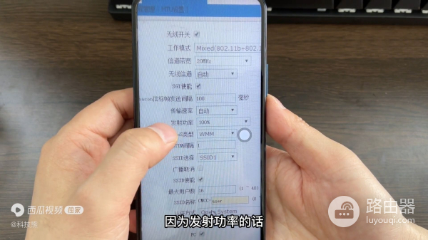 家里的宽带光猫如何解除限速(怎么解除光纤猫的限速)