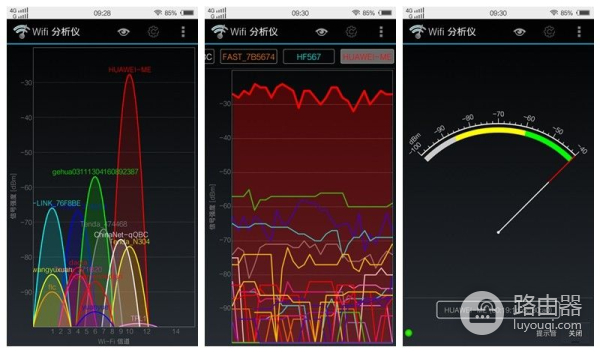 颠覆设计品质WiFi全新荣耀路由体验