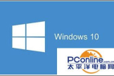 win10系统查看小米路由器硬盘的方法(win10怎么访问小米路由器硬盘)