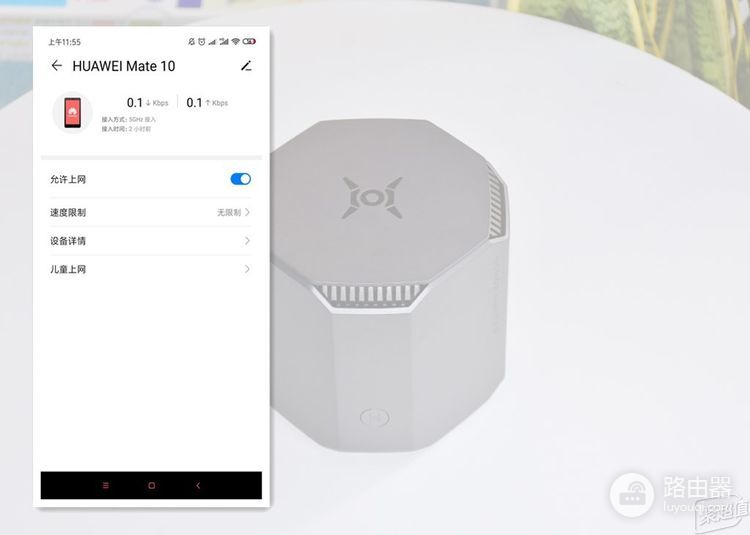 荣耀猎人路由器(华为荣耀猎人路由器)