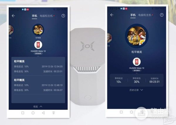 荣耀猎人路由器(华为荣耀猎人路由器)