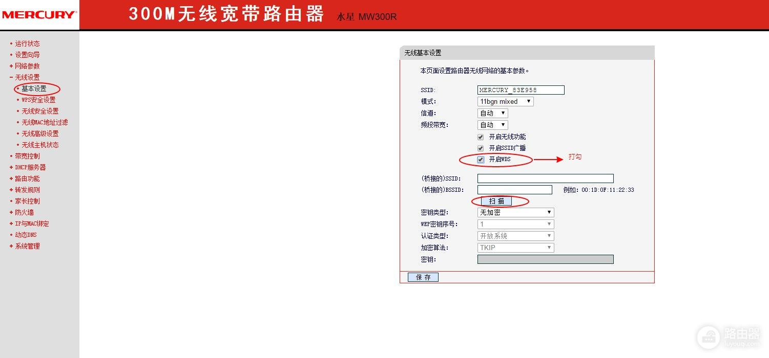 没有无线网卡怎么办(电脑没有无线网卡怎么办)