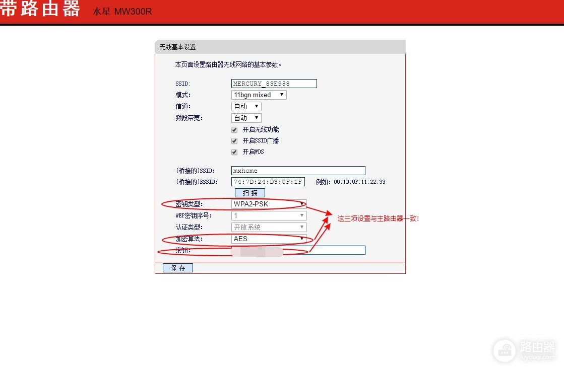 没有无线网卡怎么办(电脑没有无线网卡怎么办)