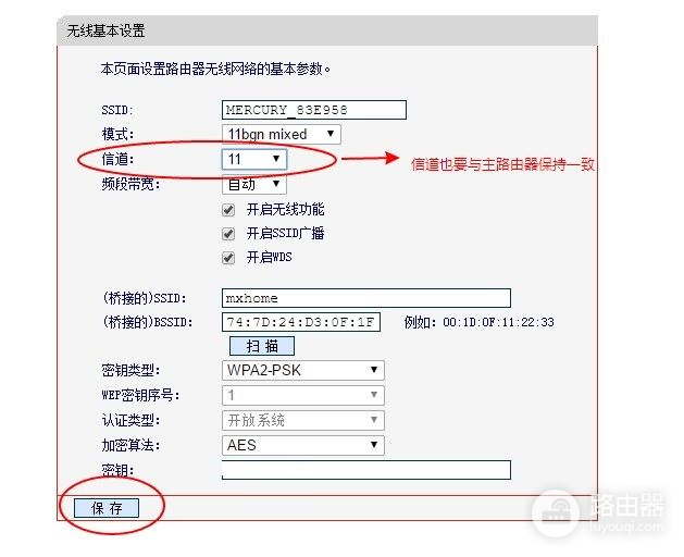 没有无线网卡怎么办(电脑没有无线网卡怎么办)