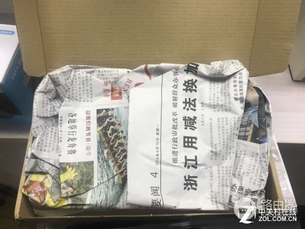 15块能在拼多多买个什么样的无线路由器