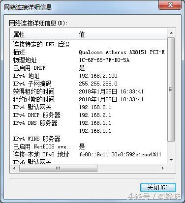 如何多增加一个无线路由器(怎么多增加一个无线路由器)