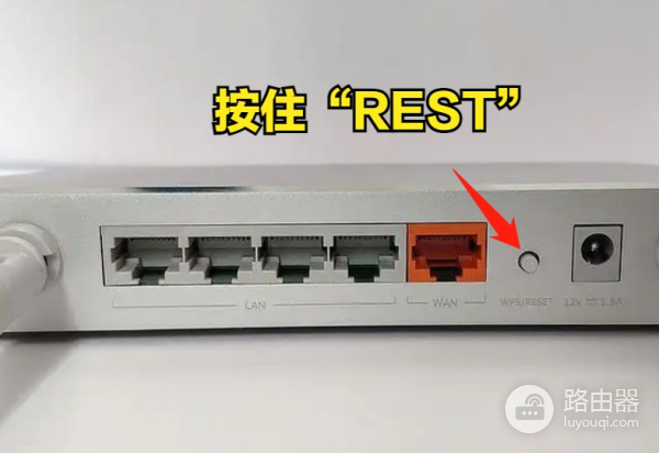 路由器怎么当交换机使用(路由器怎么能当交换机用)