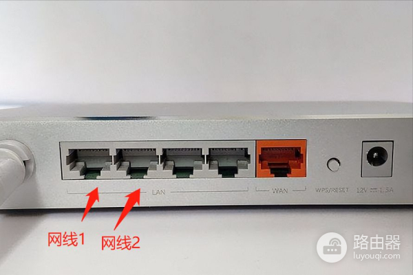 路由器怎么当交换机使用(路由器怎么能当交换机用)