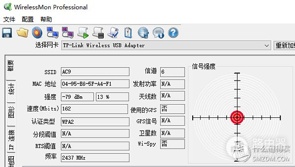 三百预算无线路由推荐(三百预算无线路由推荐多少)