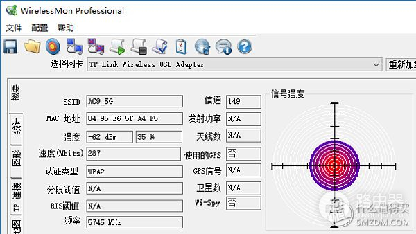 三百预算无线路由推荐(三百预算无线路由推荐多少)