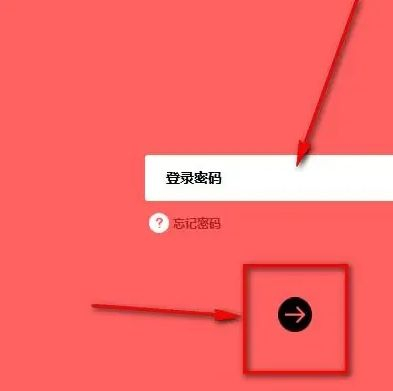怎样在电脑上设置路由器的WiFi密码(电脑怎么设置路由器wifi密码)