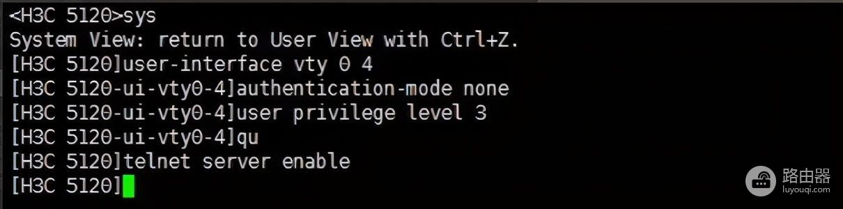 H3C交换机Telnet远程登录配置(华三交换机telnet远程登录配置)