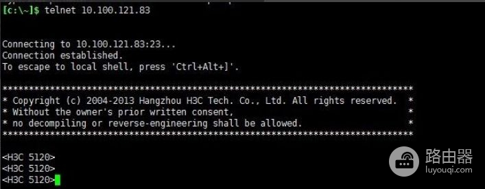 H3C交换机Telnet远程登录配置(华三交换机telnet远程登录配置)