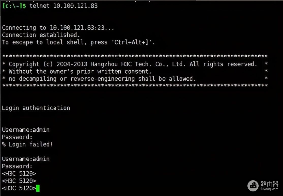H3C交换机Telnet远程登录配置(华三交换机telnet远程登录配置)
