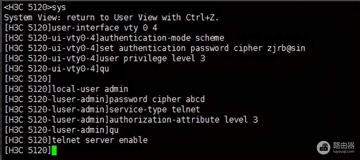 H3C交换机Telnet远程登录配置(华三交换机telnet远程登录配置)