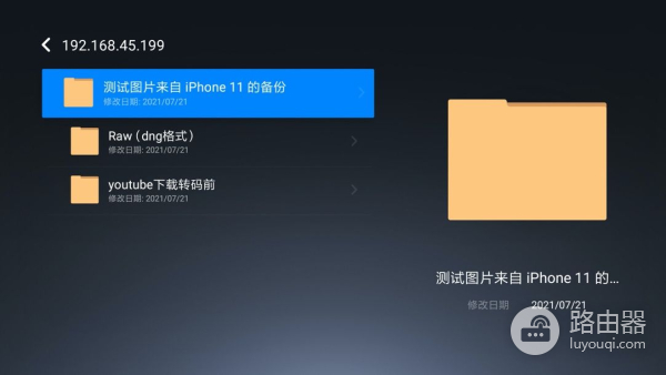 绿联私有云如何访问电视(绿联云如何连接电视)
