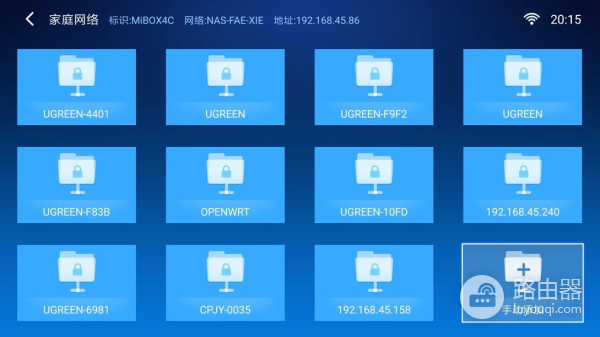 绿联私有云如何访问电视(绿联云如何连接电视)
