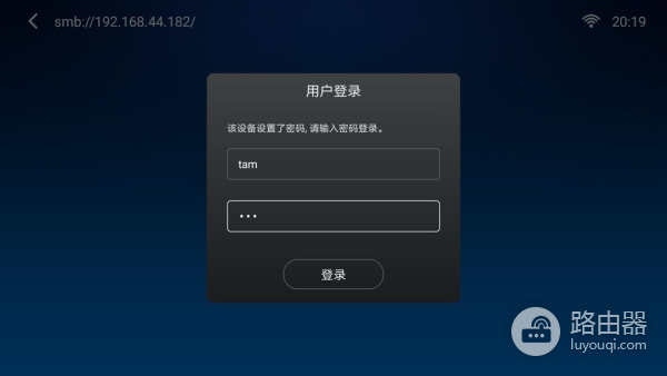 绿联私有云如何访问电视(绿联云如何连接电视)