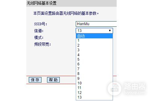 还在为WiFi信号差苦恼吗