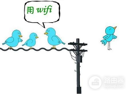 还在为WiFi信号差苦恼吗