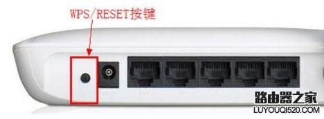 水星无线路由器的密码忘了怎么办(水星无线路由器密码忘记了怎么办)