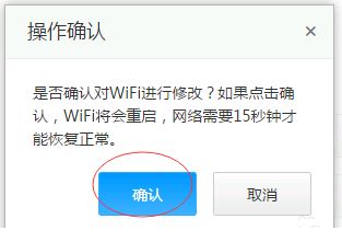 如何调整小米路由器的信道(小米路由器如何调整信道)