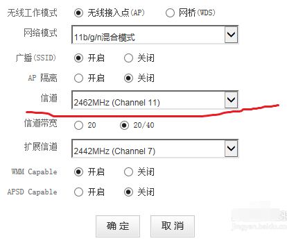 路由器wifi关闭后怎么开(wifi断网后如何进入路由器)