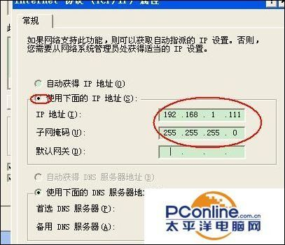迷你型tplink路由器怎么设置密码(tp路由器开放网络如何设密码)