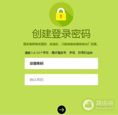 如何通过路由访问光猫(如何通过路由器进光猫)