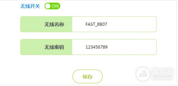 如何通过路由访问光猫(如何通过路由器进光猫)